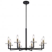 Trans Globe 71878 BK-AG - 8LT CHANDELIER-AG BACKPLATE-CL